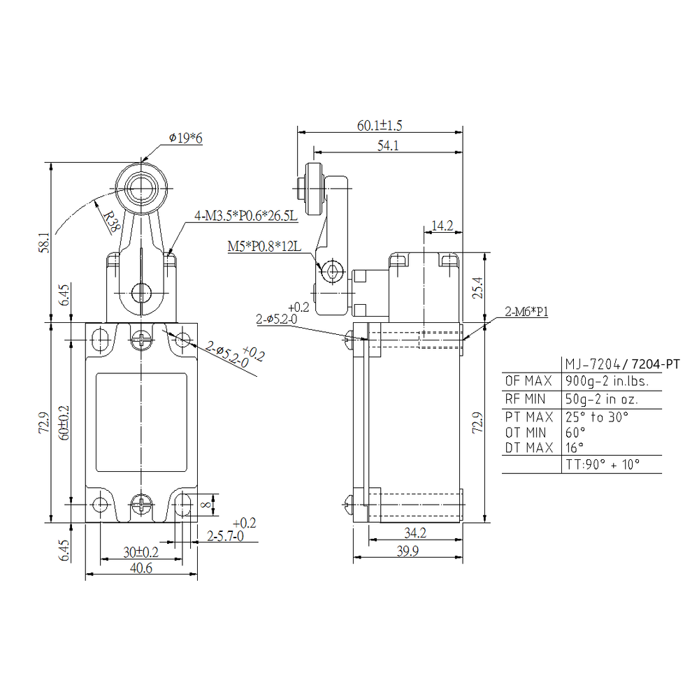 UL MJ-7204