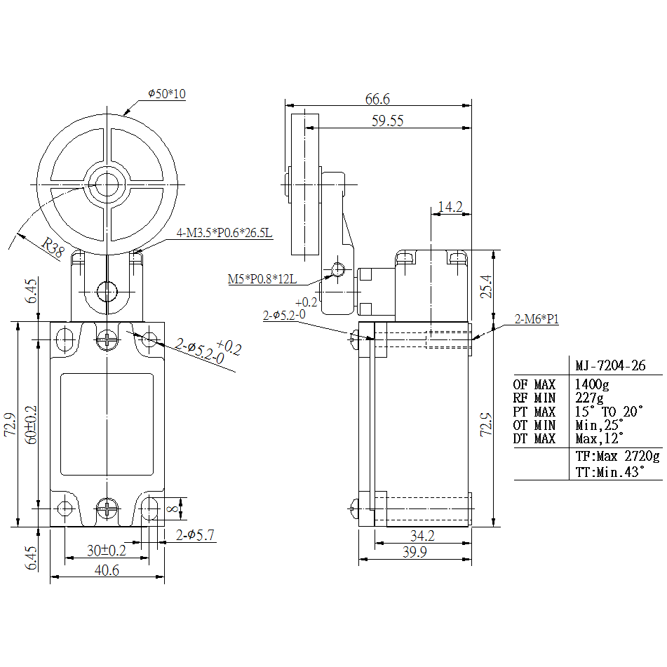 UL MJ-7204-26